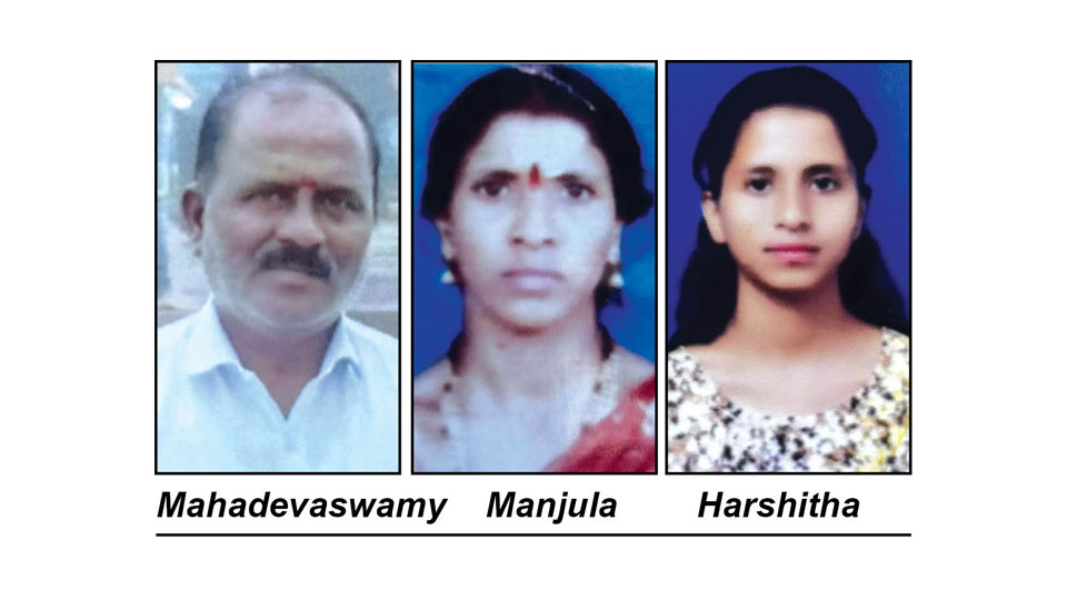 Family dies in suicide pact as eldest daughter marries her lover