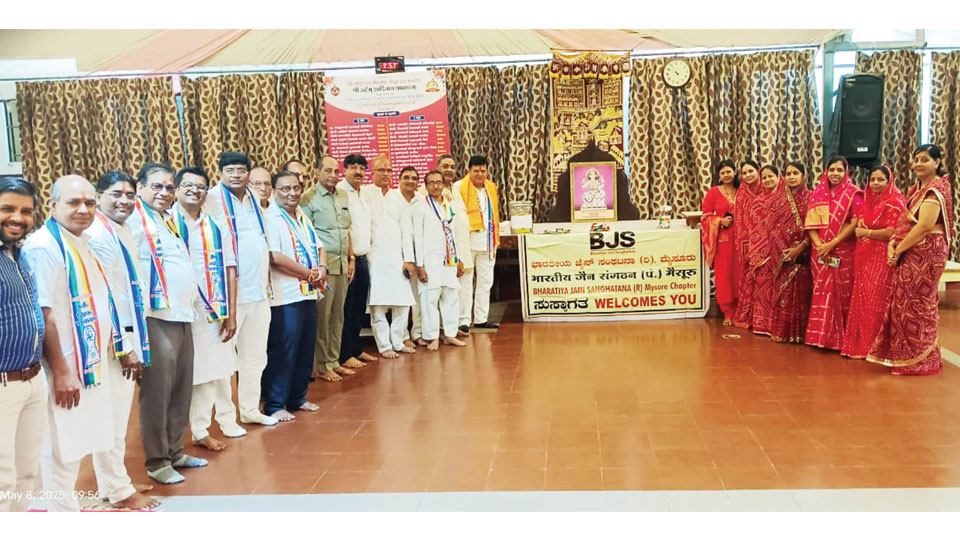 Jain Foundation Day celebrated in city