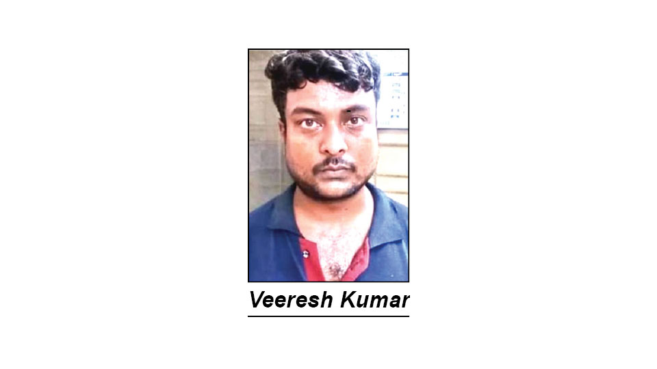 Man held for harassing woman for money