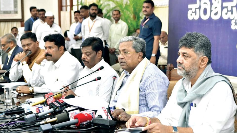 Statewide Caste Census for Scheduled Castes begins