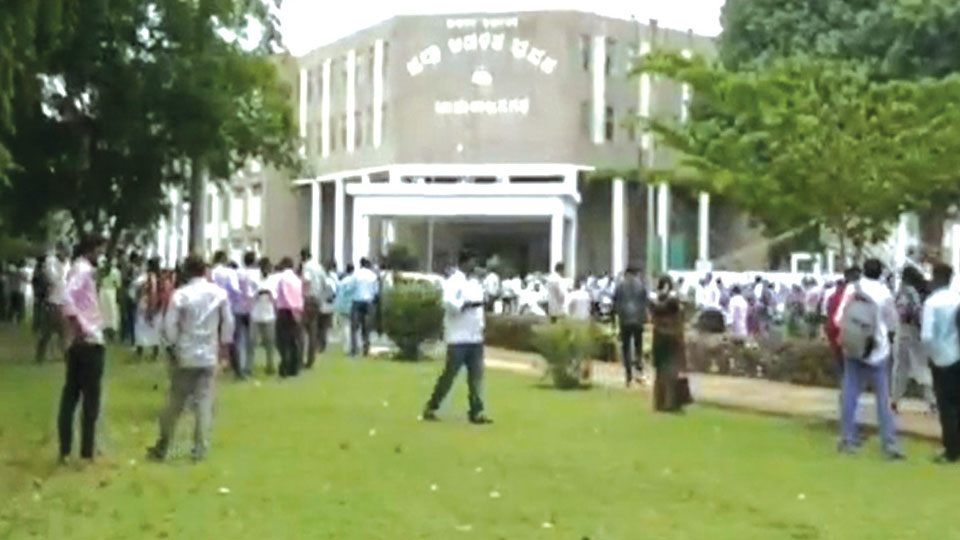 Bomb threat e-mail sent to Chamarajanagar DC Office
