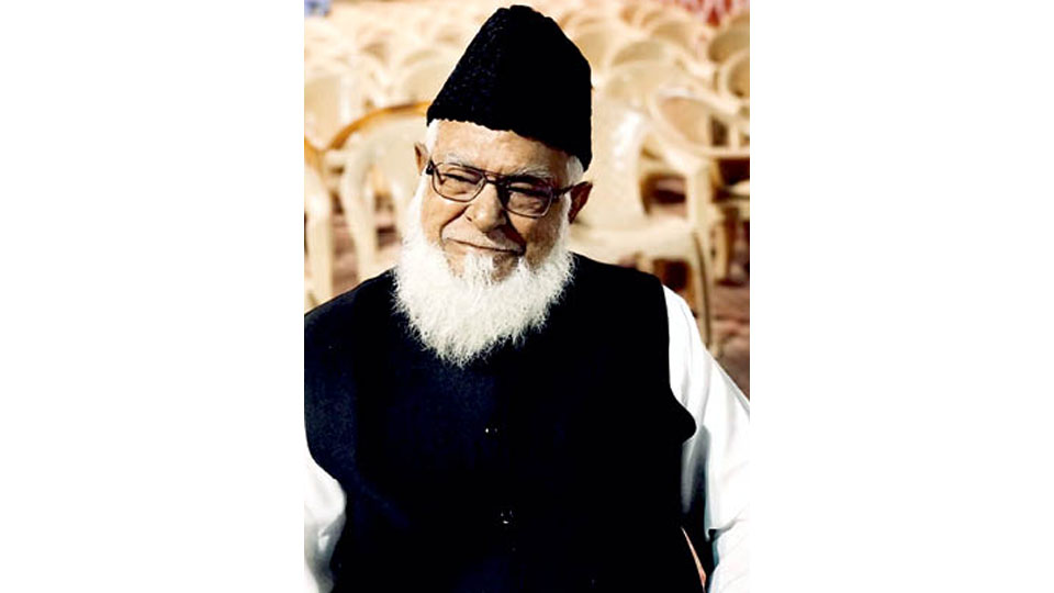 Alhaj Gulam Mohammed Haji