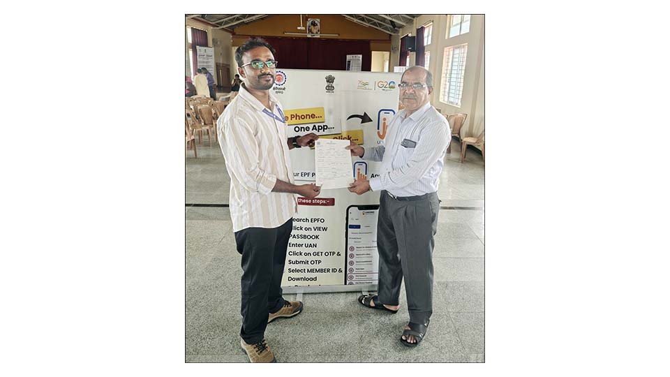 EPFO Mysuru RO holds Nidhi Aapke Nikat