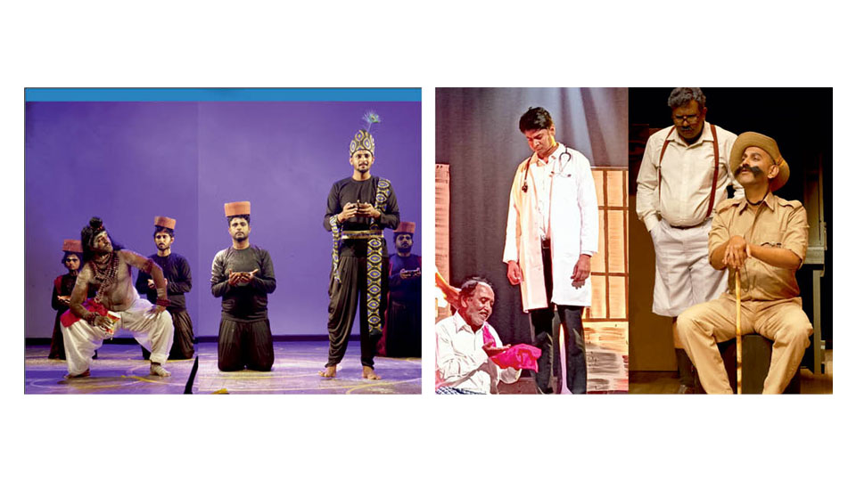 Greeshma Rangotsava-2025  at Rangayana from June 29