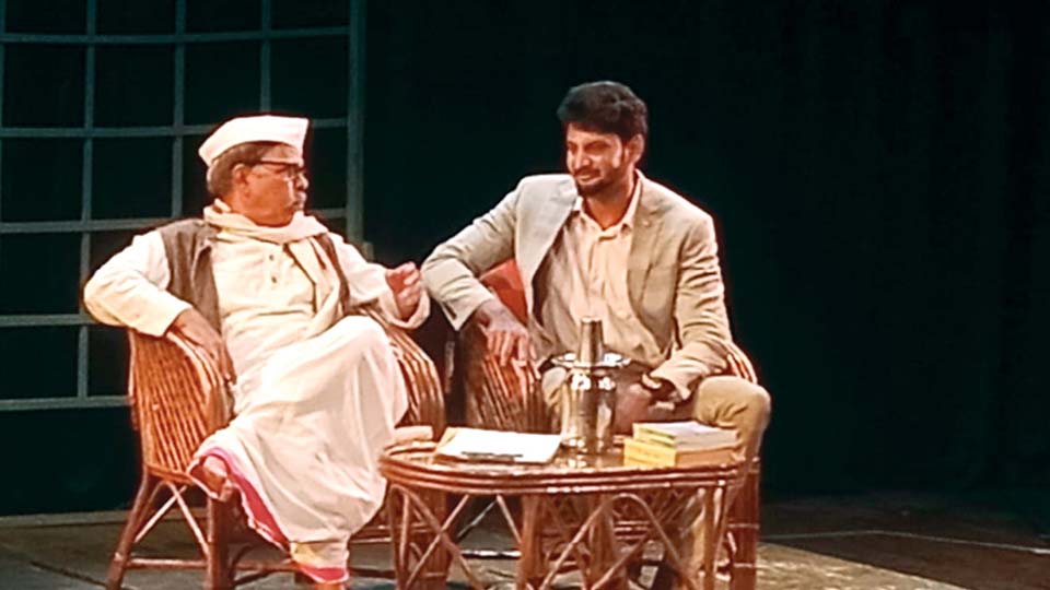 Harakeya Kuri play staged in city