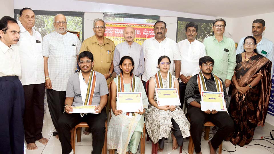 MLA inaugurates new office of Ursu Mahamandali