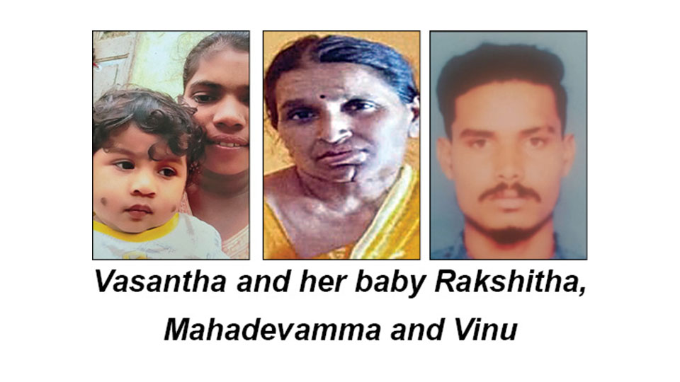 Four missing, including woman and baby girl