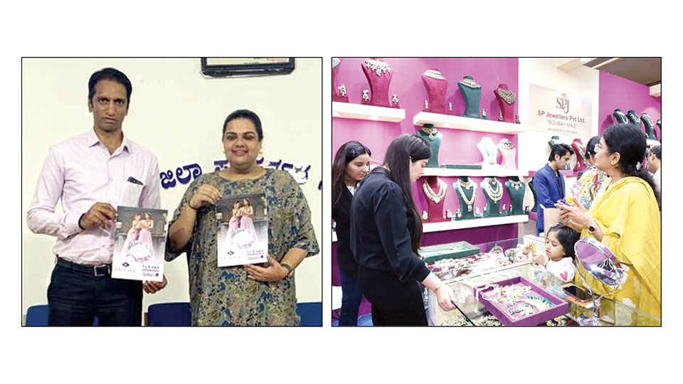 Hi Life Expo from tomorrow