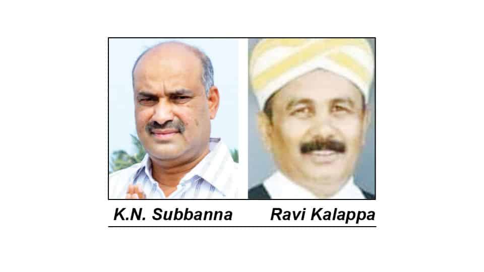 New District BJP Presidents