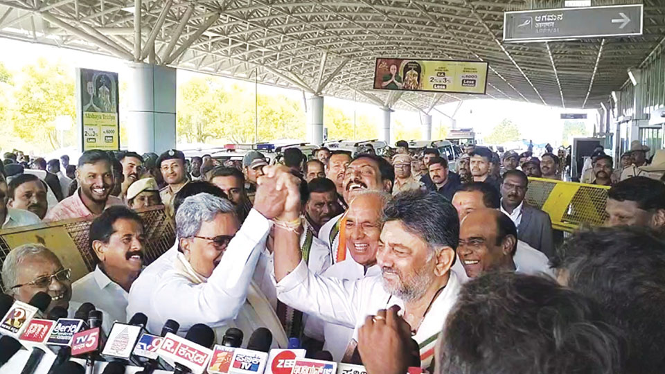 Hands Up Gossip Down