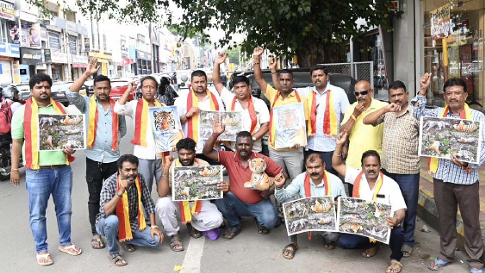 Protest staged against tiger deaths
