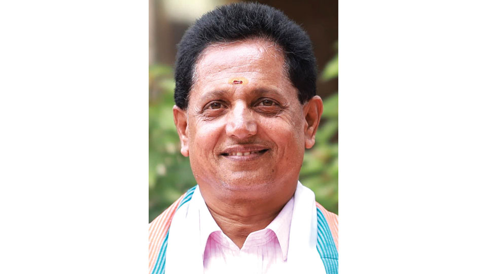Subramanya Bhat