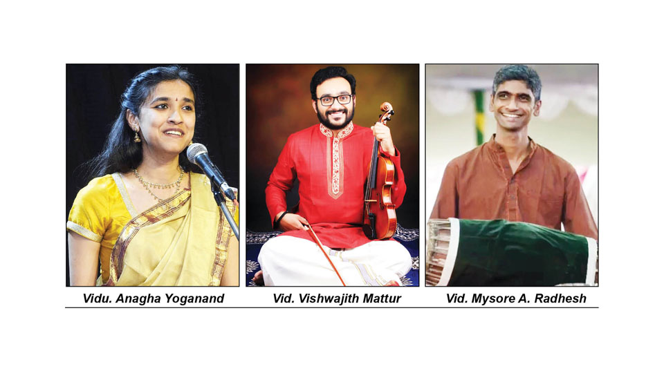 Concert at Mysore Vasudevacharya’s house