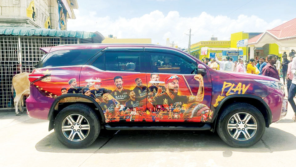 RCB Frenzy… grips city