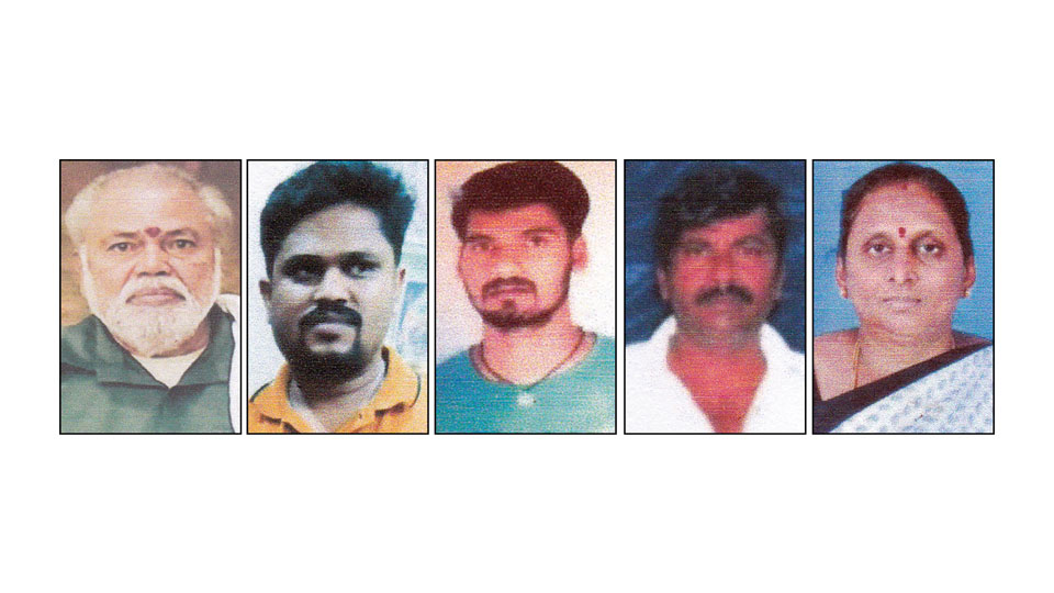 Five missing since years; help Cops trace them