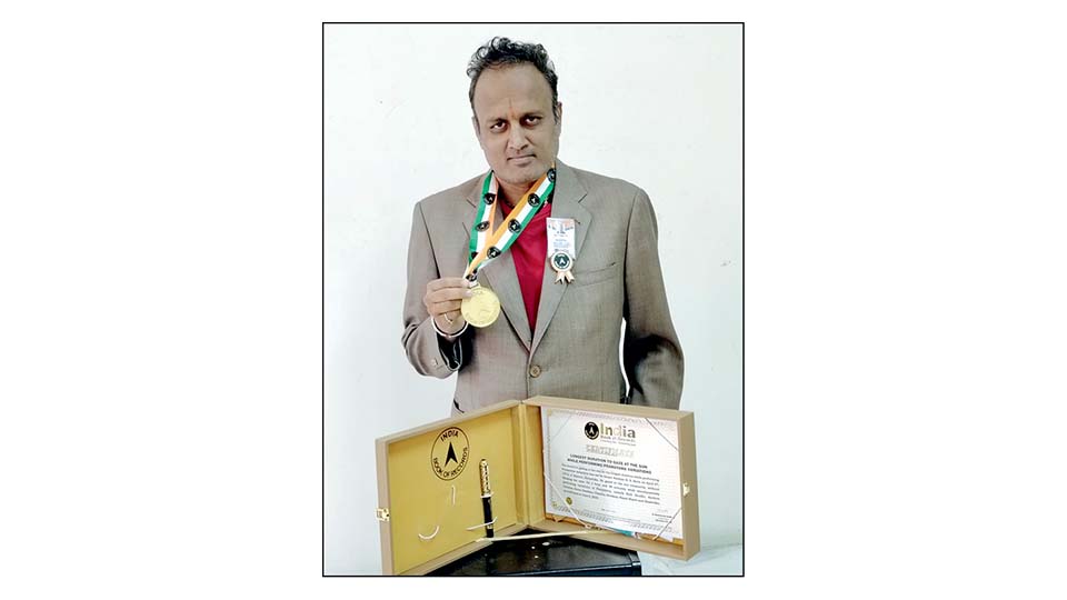 Enters India Book of Records for Sun Gazing