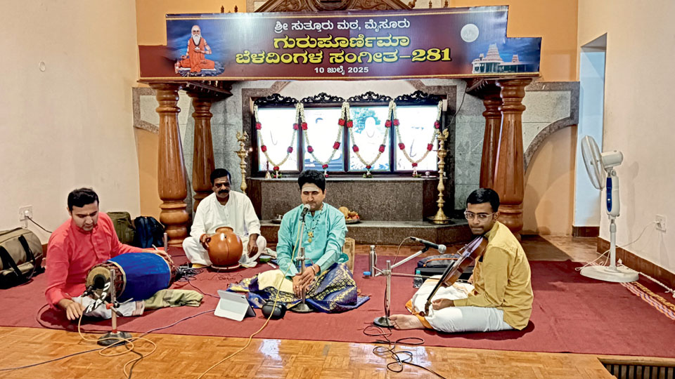 A Colourful & Vibrant Concert