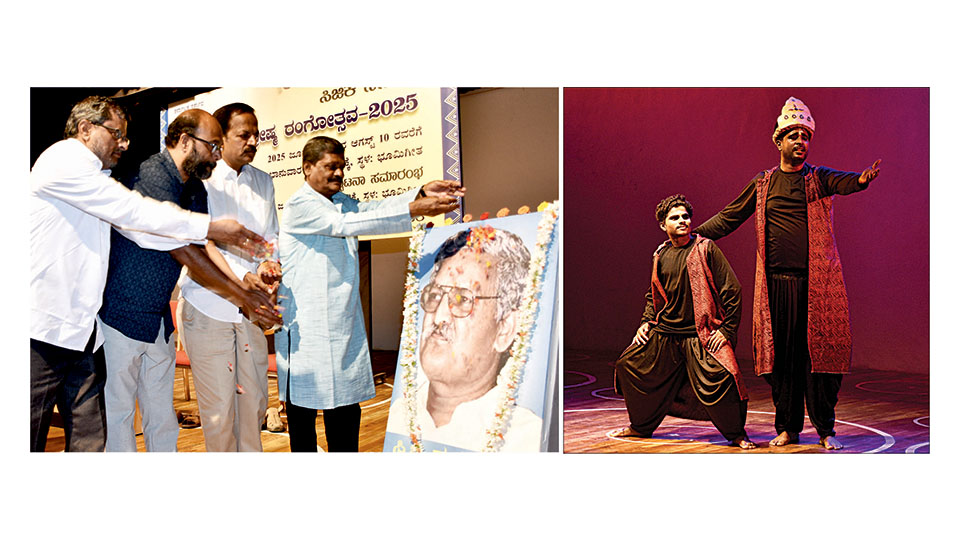 CGK Greeshma Rangotsava begins