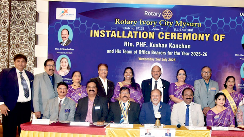 Rotary Ivory City team installed