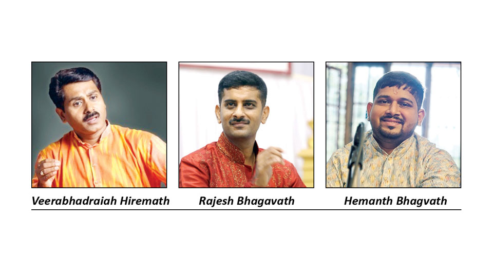 ‘Ninaada Griha Sangeeta’ on July 27