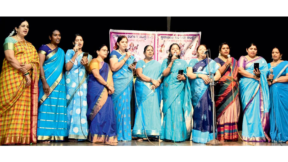 ‘Swaralaya Samskrutika Vaibhava’