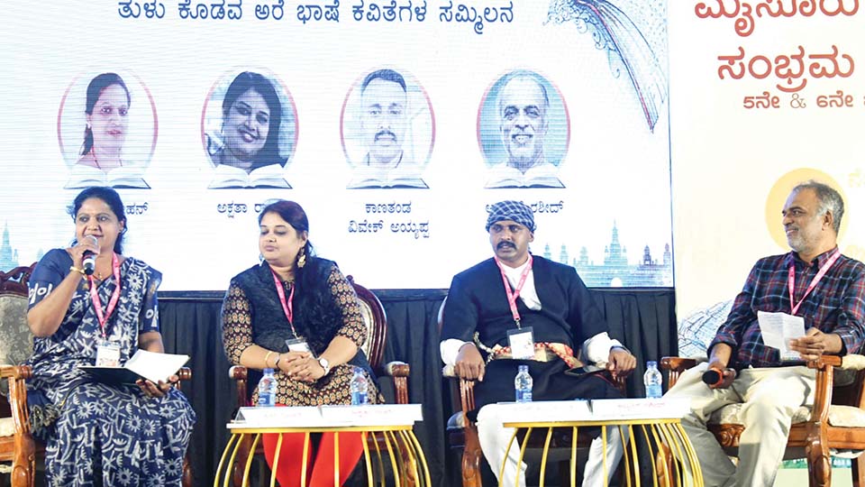 Tulu, Kodava and Are Bhashe have enriched Kannada