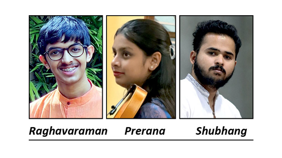 Concert at Vasudevacharya’s house