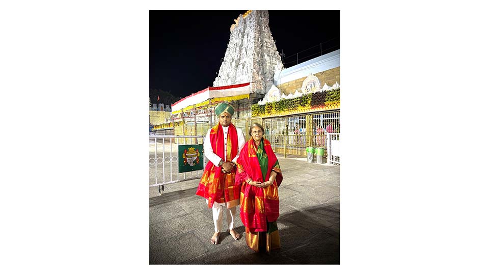 Wadiyars take part in Pallavotsava at Tirupati Temple