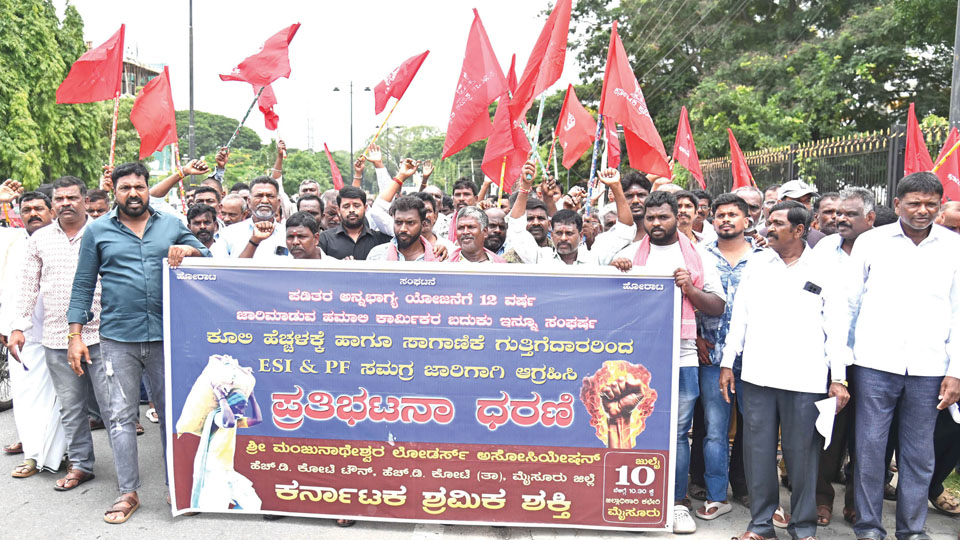 Loaders demand facilities