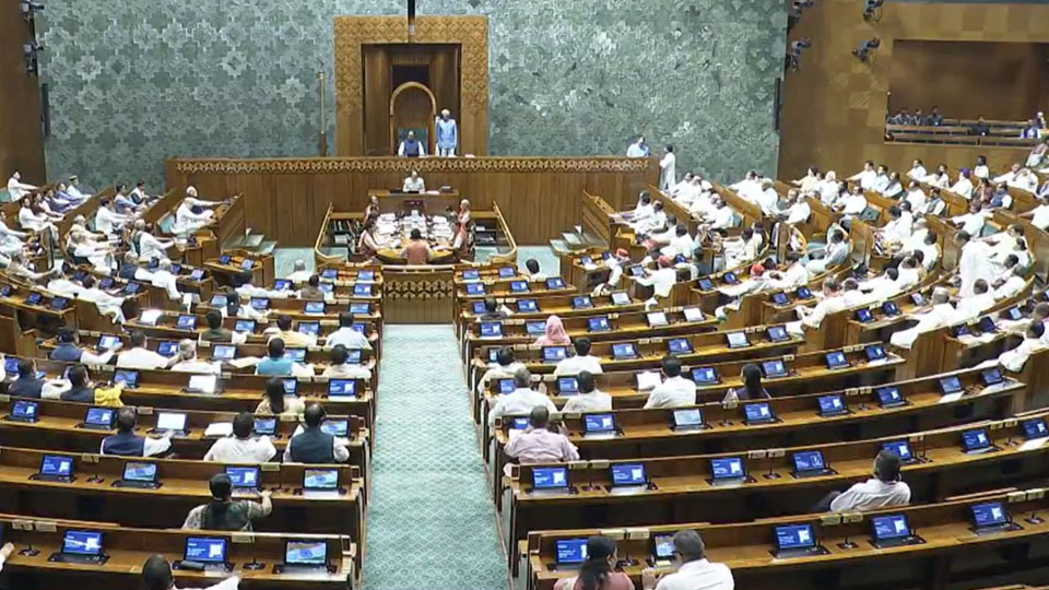 Monsoon Session of Parliament begins on a stormy note