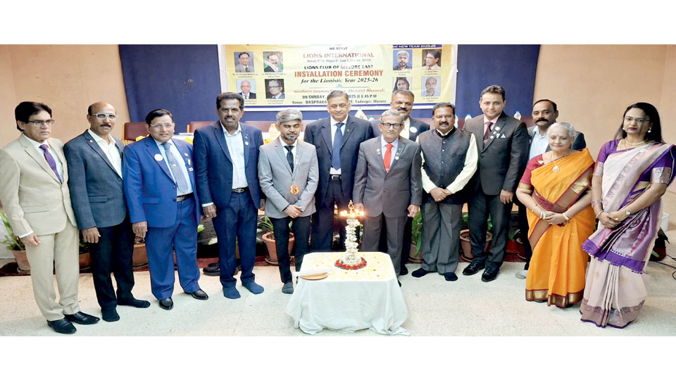 Lions Mysore East team installed