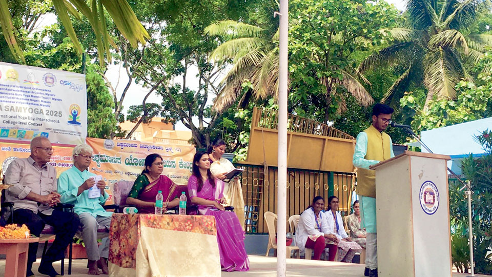 Inter-School and College yoga competition