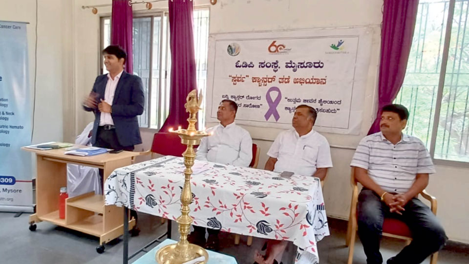 Cancer awareness event held