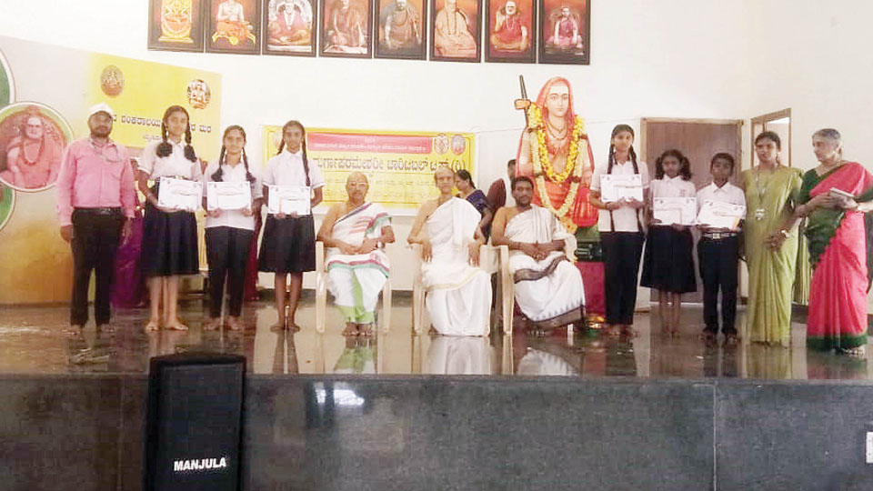 Prize winners of various competitions