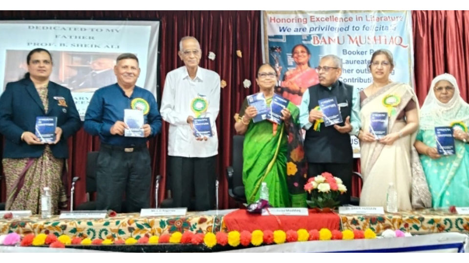  ‘Strength in Gratitude’