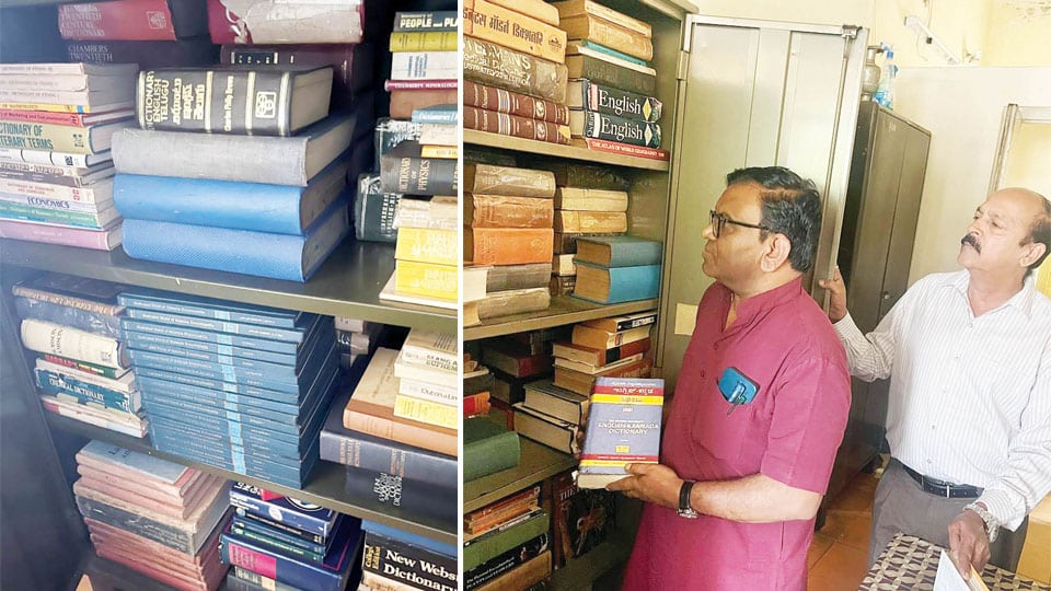 Over 400 rare dictionaries preserved at Prasaranga
