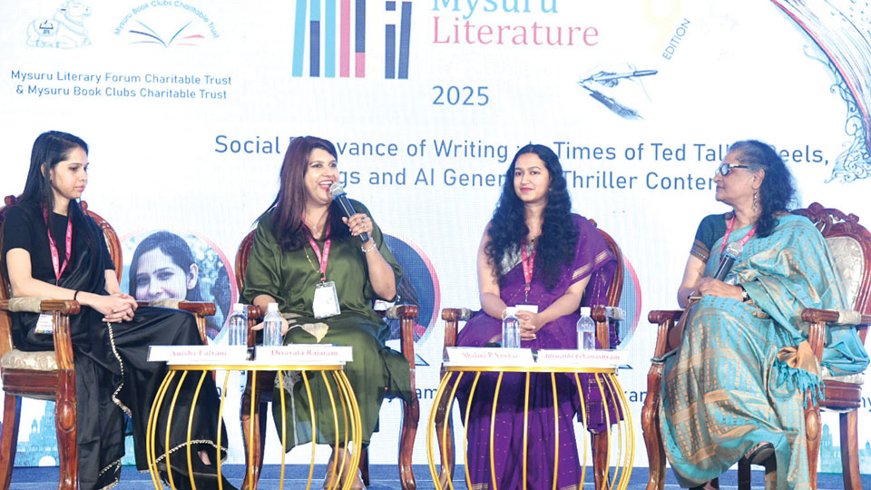 Writers call for social relevance in AI-driven literary world