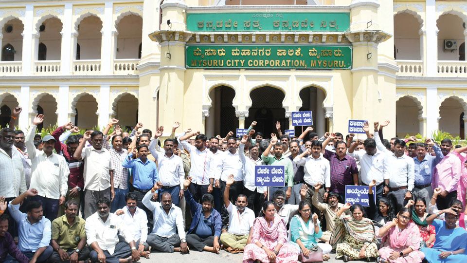 MCC strike continues for second day