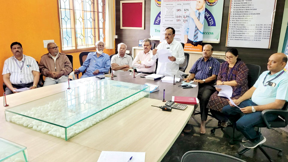 Muslim Co-operative Bank reduces interest rates on various loans by 2 percent