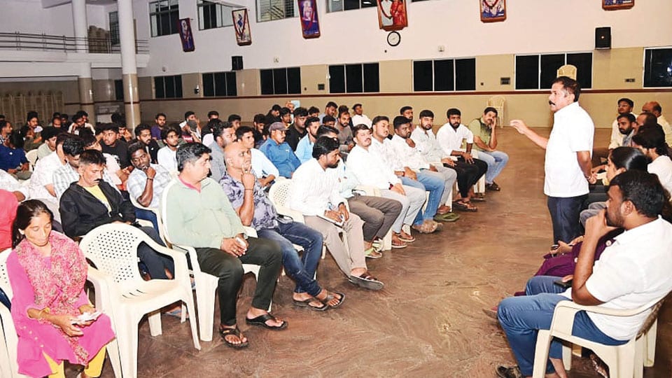 Sadhana Samavesha on July 19: Congress gears up for mega convention in Mysuru