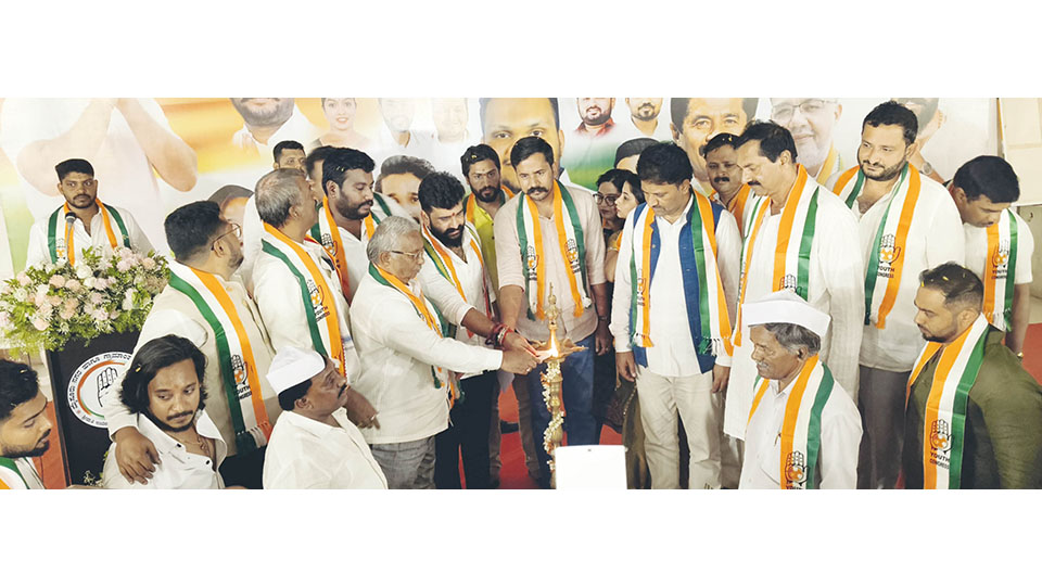 New Krishnaraja Youth Congress office-bearers take charge
