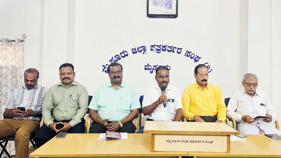 State-level Sugama Sangeetha Conference in city on Aug. 2 and 3