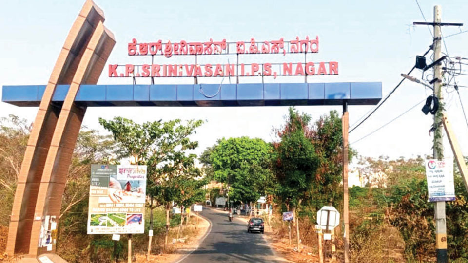 Former IPS Officers’ homes targeted in burglary spree