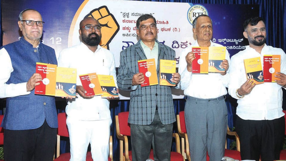 District Minister laments misuse of RTI Act by vested interests