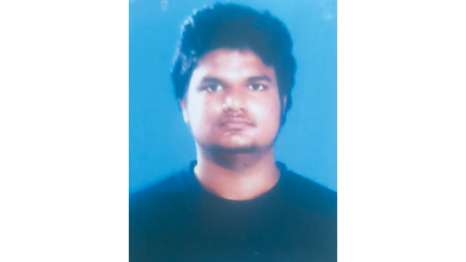 Student goes missing