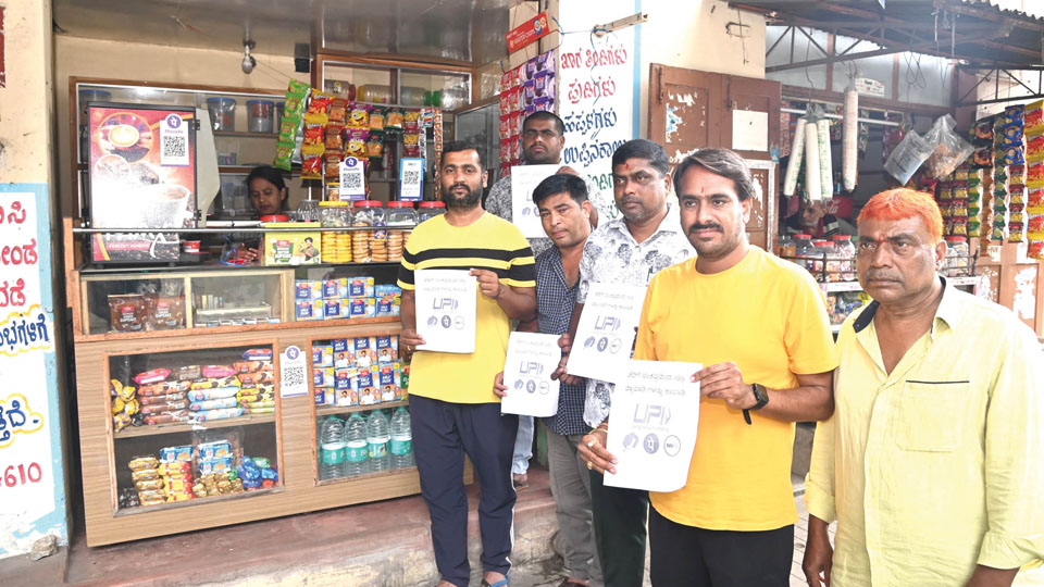 Poster campaign against GST burden