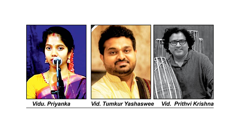 Karnatak vocal concert at Mysore Vasudevacharya’s House on July 20