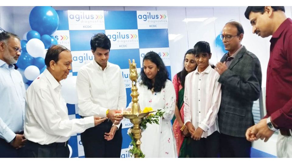 Agilus Diagnostics in city