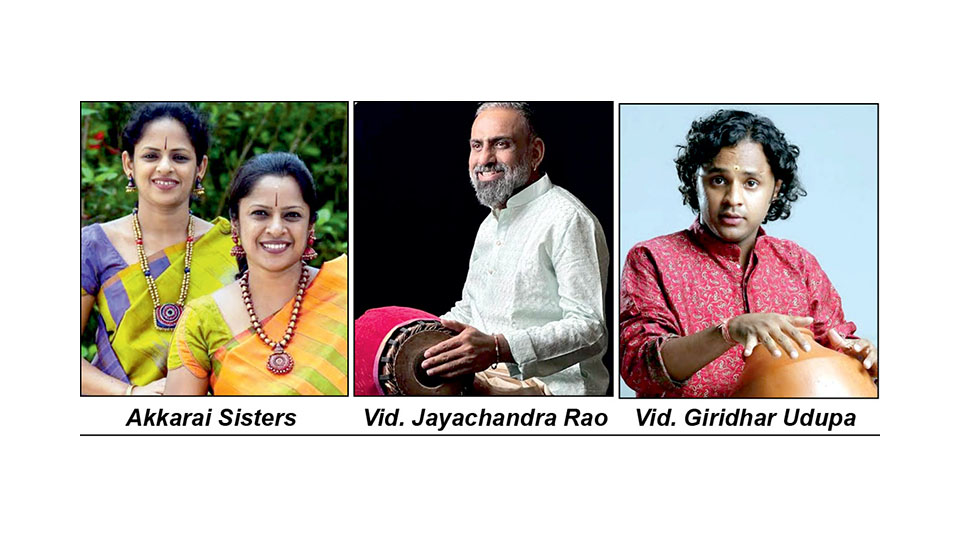 Raaga to host Grand Violin Duet by Akkarai Sisters on Aug. 3