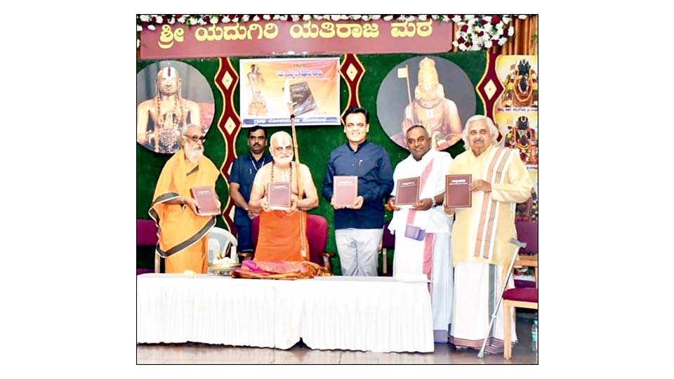 ‘Amruthadhara’ book released